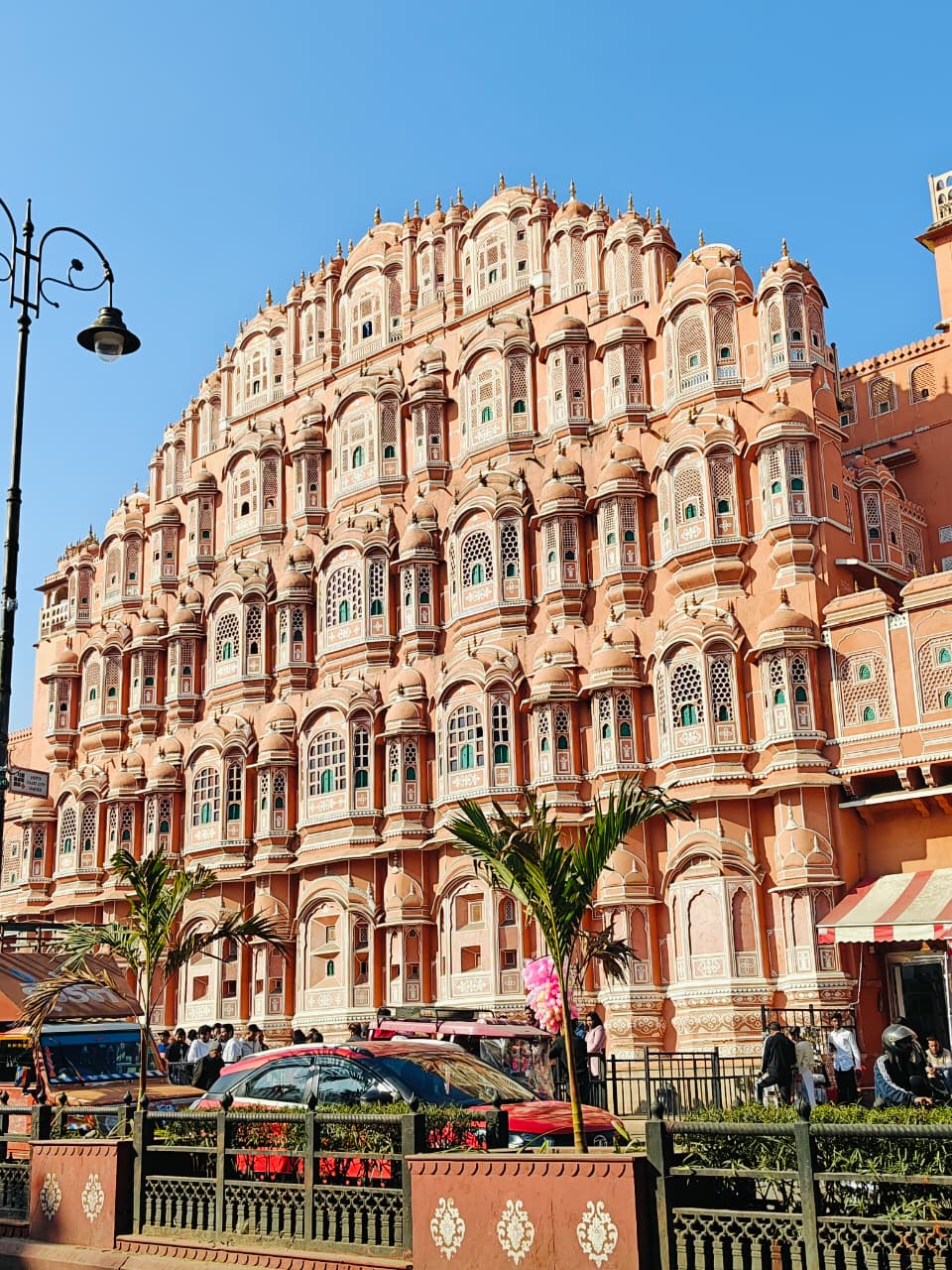 WIND PALACE